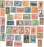 verzameling postzegels van Belgisch Congo gel. ongel. postfr, Postzegels en Munten, Postzegels | Afrika, Ophalen, Overige landen