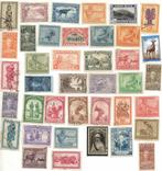 verzameling postzegels van Belgisch Congo gel. ongel. postfr, Timbres & Monnaies, Timbres | Afrique, Enlèvement, Non oblitéré