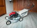 Tondeuse à gazon professionnelle HONDA HR 21-5, Jardin & Terrasse, Tondeuses à gazon, HONDA, Tondeuses à gazon à essence, Utilisé