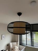 Bamboe Hanglamp Handgemaakt Zwart - Jake, Ophalen, Zo goed als nieuw