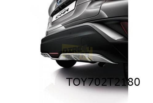 Toyota C-HR (11/16-12/19) achterbumperskirt 1-delig (accesso, Autos : Pièces & Accessoires, Carrosserie & Tôlerie, Pare-chocs