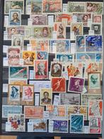 Timbres de Russie, Timbres & Monnaies, Timbres | Europe | Russie, Enlèvement ou Envoi, Affranchi