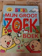 Mijn grote Bumba zoekboek., Ophalen, Zo goed als nieuw