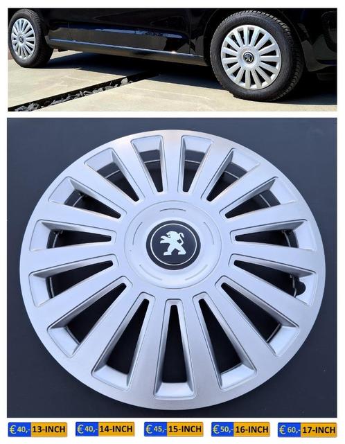 PEUGEOT Wieldoppen🔥| 13-17 Inch | ✔️Meerdere modellen, Auto diversen, Wieldoppen, Nieuw, Ophalen of Verzenden