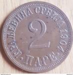SERVIË : MOOIE 2 PARA 1904 KM 2 SCARCE TYPE, Postzegels en Munten, Ophalen of Verzenden, Losse munt, Overige landen