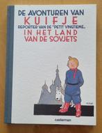 Kuifje in het land van de Sovjets, Ophalen, Kuifje