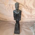 Egyptische god Osiris . 29 cm . Zwaar + andere beelden ., Ophalen of Verzenden