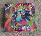 Pokémon Inferno X Boosterbox (Japans), Ophalen, Nieuw, Boosterbox