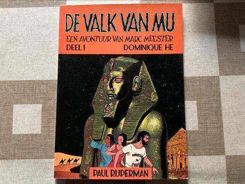 De valk van Mu - deel 1 Dominique Hé, Livres, BD | Comics, Comme neuf, Enlèvement ou Envoi