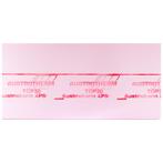 Isolatieplaat XPS 125x60x2 cm R=0,61 polystyreen, Doe-het-zelf en Bouw, Isolatie en Afdichting, Ophalen of Verzenden, Zo goed als nieuw