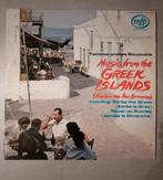 LP Music from the Greek Islands, Ophalen of Verzenden, Gebruikt
