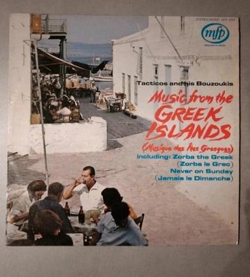 LP Music from the Greek Islands  beschikbaar voor biedingen