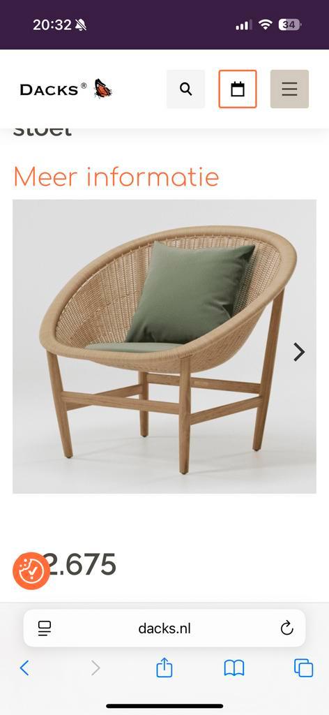 Kettal Basket Outdoor Club Seat, Tuin en Terras, Tuinsets en Loungesets, Zo goed als nieuw, Stoel, Ophalen