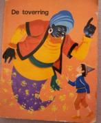 De toverring & Het ezeltje dat zo graag een rover wou zijn, Ophalen of Verzenden