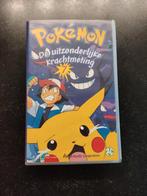 Pokemon gengar VHS band vintage., Hobby en Vrije tijd, Ophalen of Verzenden