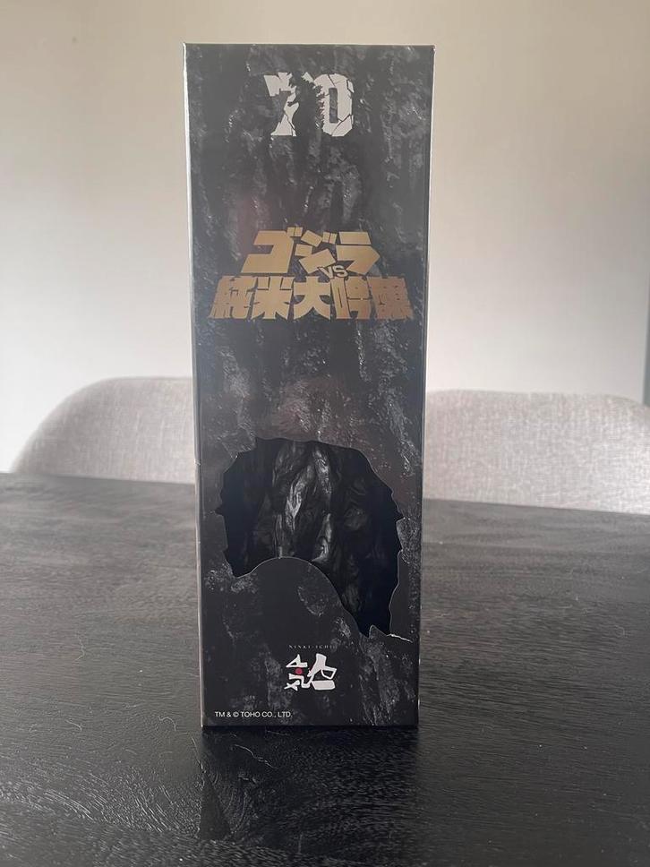 Ninki-ichi japanese saké limited edition Godzilla, Verzamelen, Wijnen, Nieuw, Overige typen, Overige gebieden, Ophalen of Verzenden