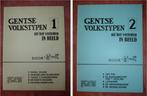 Gentse volkstypen uit het verleden 1 & 2 door Buth - nieuw, Enlèvement ou Envoi, Neuf