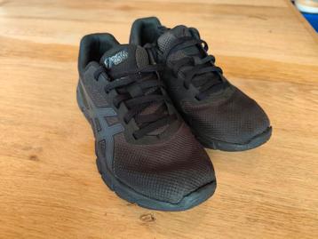 Asics GEL-QUANTUM LYTE II GS – volledig zwart – goede staat beschikbaar voor biedingen