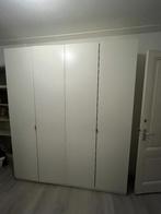 Armoire IKEA PAX | 200x58x236 cm | LIVRAISON GRATUITE, 200 cm ou plus, Enlèvement ou Envoi, IKEA MODERN, Comme neuf