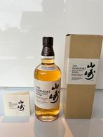 Yamazaki Puncheon 2010, Nieuw, Ophalen of Verzenden