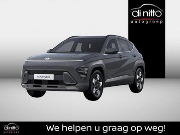 Hyundai KONA 1.6 GDI SHINE 2WD 6A/T 1580 - 4L - 9PK/ beschikbaar voor biedingen