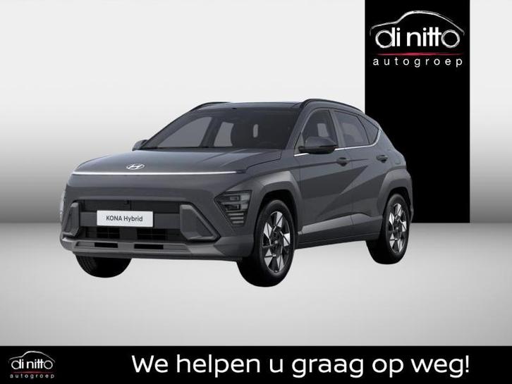 Hyundai KONA 1.6 GDI SHINE 2WD 6A/T 1580 - 4L - 9PK/, Auto's, Hyundai, Bedrijf, Te koop, Kona, 4x4, Achteruitrijcamera, Airconditioning