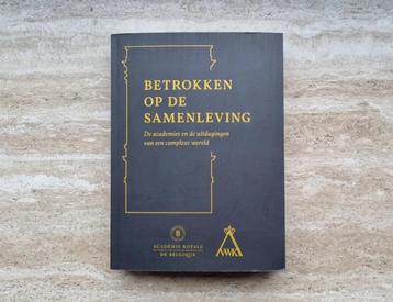 Betrokken op de samenleving, Koninklijke Academie Brussel beschikbaar voor biedingen