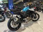 QJ Motor SRK 550, Motoren, Motoren | Overige merken, Meer dan 35 kW, 550 cc, Naked bike, Bedrijf