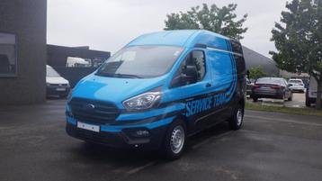 Ford Transit Custom (Stock ID 30705) beschikbaar voor biedingen