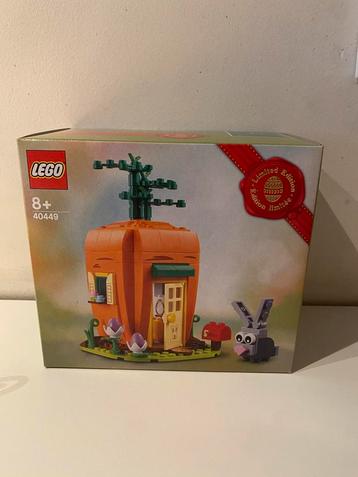 Lego 40449 beschikbaar voor biedingen