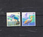 JAPAN : VOGELS - REEKS POSTFRIS, Postzegels en Munten, Ophalen of Verzenden, Dier of Natuur