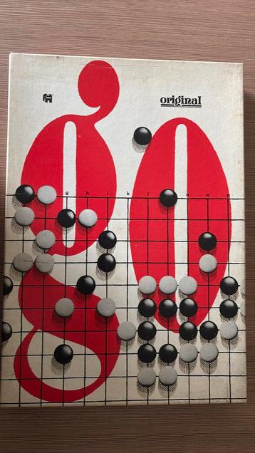 Go - original beschikbaar voor biedingen