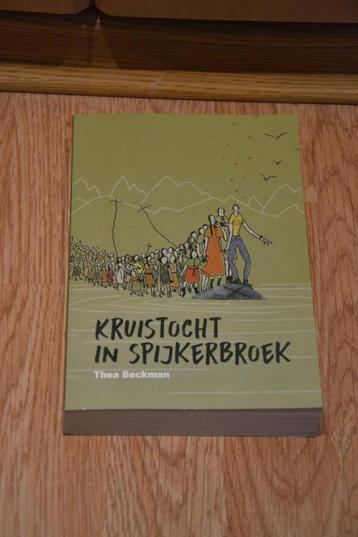Boek Kruistocht in Spijkerbroek beschikbaar voor biedingen