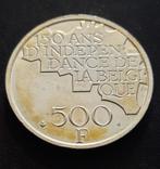 500 Fr Boudewijn 1980 FR, Ophalen of Verzenden, Overige materialen