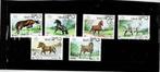 ASIE LAOS CHEVAUX 6 TIMBRES OBLITERES - VOIR SCAN, Timbres & Monnaies, Envoi, Affranchi