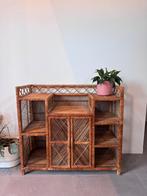 Vintage rieten kastje, Huis en Inrichting, Ophalen, Overige materialen, Gebruikt, 50 tot 100 cm