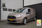 Ford Transit Connect 1.5 EcoBlue 100PK Automaat L2 EURO 6 -, Auto's, Bestelwagens en Lichte vracht, Automaat, Parkeersensor, Beige