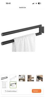 Dubbel beweegbaar handdoekrek Tiger Bold, Huis en Inrichting, Badkamer | Badtextiel en Accessoires, Ophalen, Nieuw, Zwart