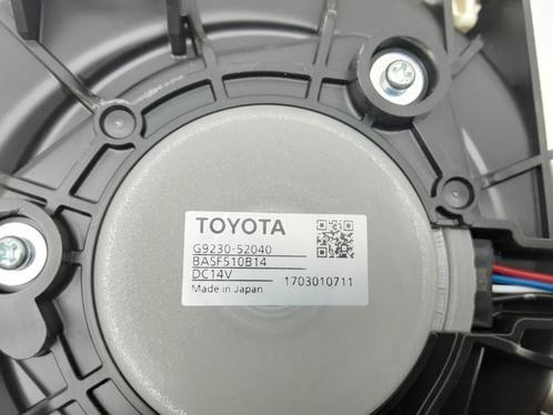 KACHEL VENTILATORMOTOR Toyota Yaris III (P13) (G923052040), Auto-onderdelen, Airco en Verwarming, Toyota, Gebruikt