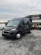 Handelaarprijs = enkel voor autohandelaar Peugeot Boxer L2H2, https://public.car-pass.be/vhr/a3e00624-5d99-413a-9438-aaa971ba89ab