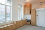 Appartement te koop in Leuven, 1 slpk, 191 kWh/m²/an, 72 m², 1 pièces, Appartement