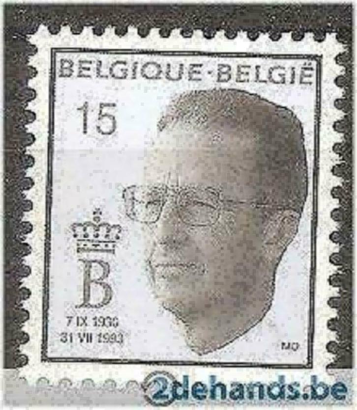 Belgique 1993 - Yvert/OBP 2520 - Timbre funéraire du ro (PF), Timbres & Monnaies, Timbres | Europe | Belgique, Maison royale, Envoi