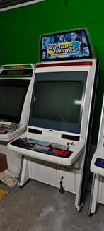 Borne Sega Naomi arcade, Consoles de jeu & Jeux vidéo, Enlèvement, Utilisé