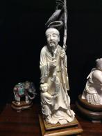 chinese beeld, Antiek en Kunst, Ophalen