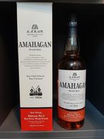 whisky Amahagan red. Nr. 2 afwerking in rode wijnhout, Verzamelen, Wijnen, Ophalen of Verzenden, Nieuw, Vol