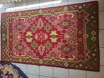 Veelkleurig handgemaakt vintage tapijt, Maison & Meubles, Ameublement | Tapis & Moquettes, Rectangulaire, Vintage, 50 à 100 cm
