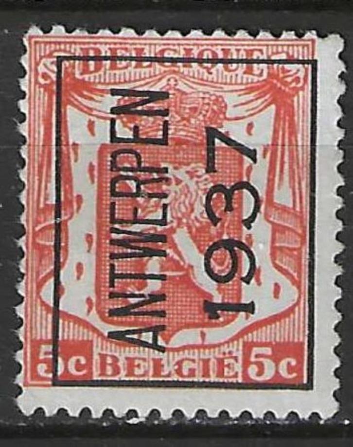 Belgie 1937 - OBP 290pre - Staatswapen - Antwerpen (ZG), Postzegels en Munten, Postzegels | Europa | België, Postfris, Zonder gom