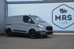 Ford Transit Custom 2.0-TRAIL- Camera-GPS-Carplay- 27500+BTW, Auto's, Bestelwagens en Lichte vracht, 1995 cc, 2500 kg, Leder, 5 deurs