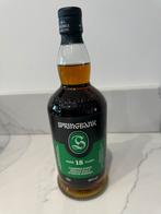 Springbank  15 jaar 2024, Verzamelen, Wijnen, Overige gebieden, Overige typen, Nieuw, Ophalen of Verzenden