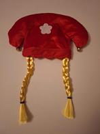 Muts Kwebbel, Kinderen en Baby's, Ophalen